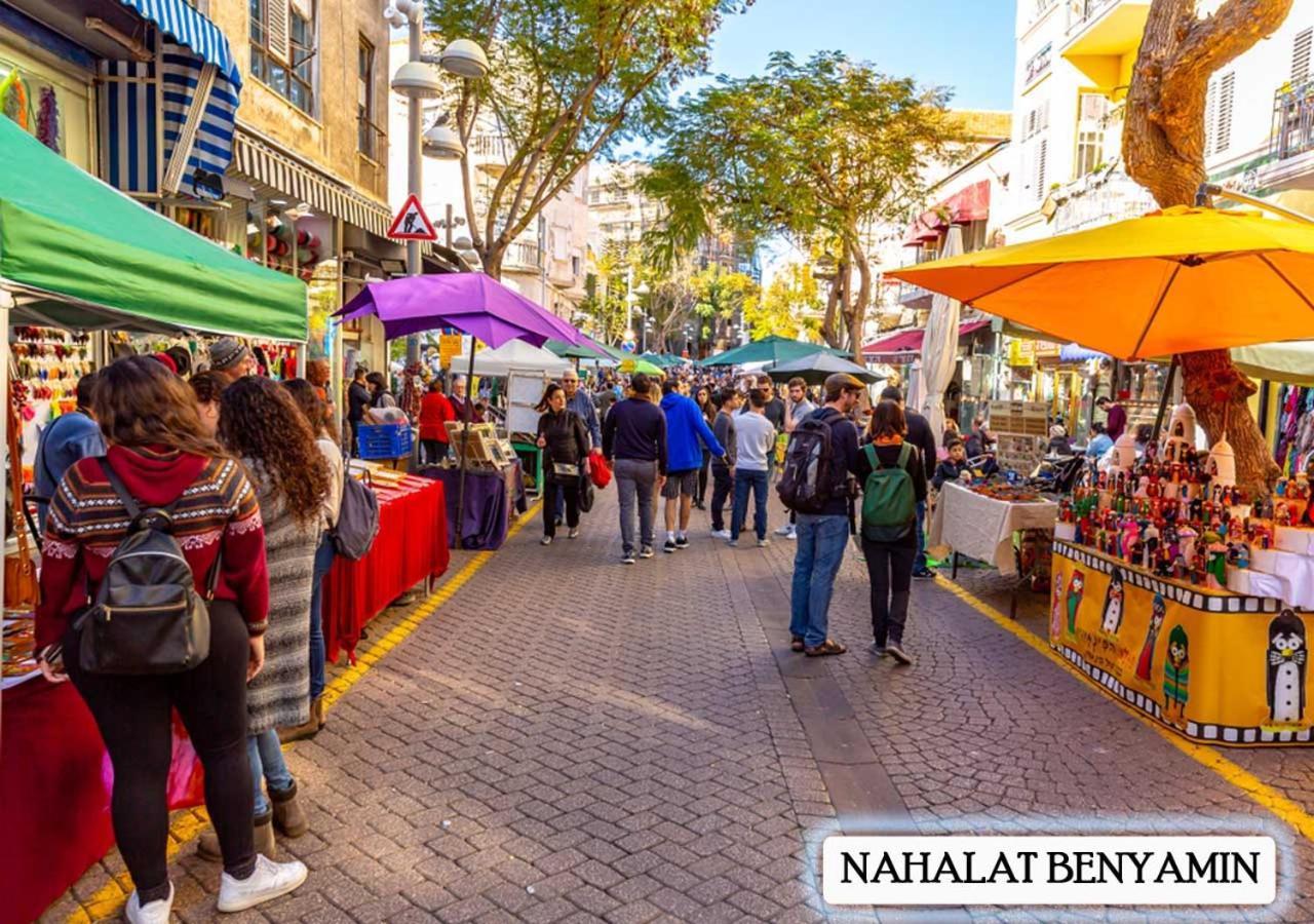 Tel-Aviv Center, Near The Beach, Terrace, 2 People Экстерьер фото